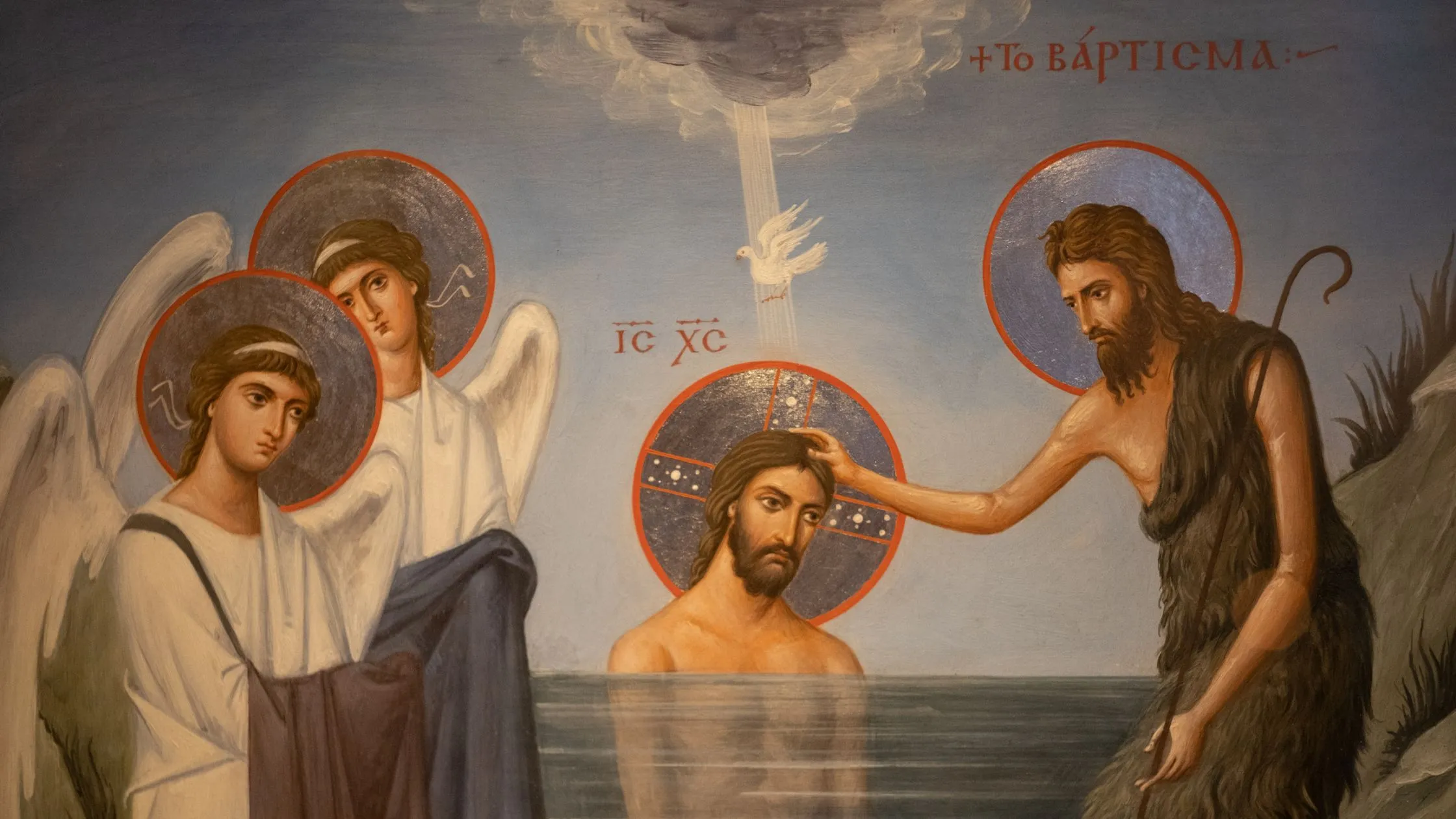 Orthodox Christianity Through the Eyes of John Sanidopoulos